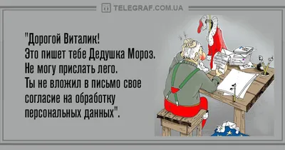 В первый день Нового года 2022 отрадные поздравления для отправки по смс и  вотсап 1 января