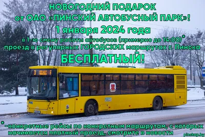 Приквел «Последнего богатыря» выйдет 1 января 2024 года - Газета.Ru |  Новости