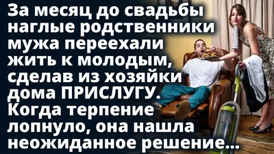 Что дарят на ситцевую свадьбу — что подарить мужу/жене на первую годовщину;  подарки детям на 1 год совместной жизни