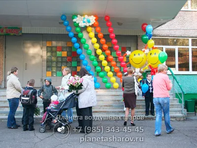 Букет \"1 сентября\" | Купить с доставкой в Ростове-на-Дону