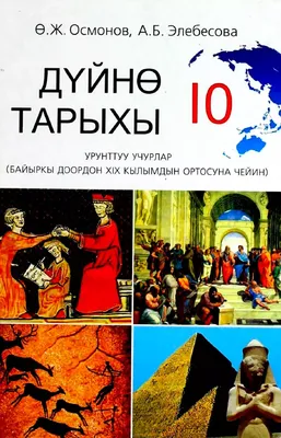 Стоит ли идти в 10-11 класс ребенку: что лучше колледж или 10 класс, плюсы  и минусы