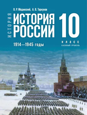 География. Социально-экономическая география мира. 10 класс. Тетрадь для  практических работ и индивидуальных заданий Екатерина Антипова, Александр  Витченко, Наталья Станкевич : купить в Минске в интернет-магазине — OZ.by