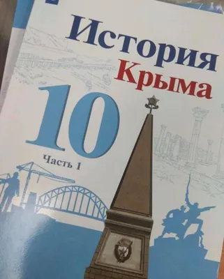 Контурные карты. Социально-экономическая география мира. 10 класс