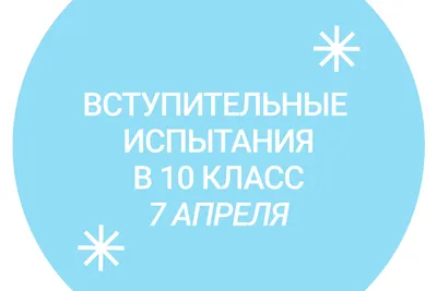 Биология. 10 класс: учебник (углублённый уровень) Мнемозина 27144803 купить  в интернет-магазине Wildberries