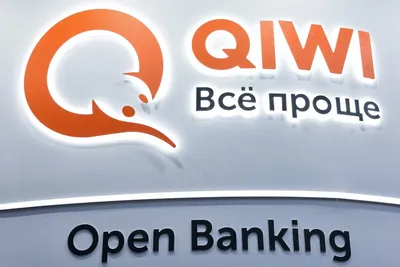 Работу QIWI Кошелька ограничили: как обналичить деньги | Банки.ру