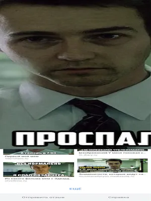 ◘1001 МЕМ ҚАЗАҚША◘ | ◘1001 МЕМ (ҚАЗАҚША)◘ | ВКонтакте