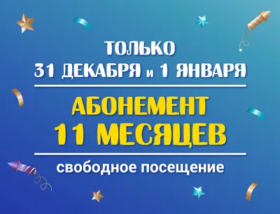 Поздравление с 11 месяцами девочке, мальчику, родителям - 83 шт.