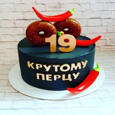 Торт бело-розовый на 19 лет – купить в Москве по цене 2 290 ₽ за кг