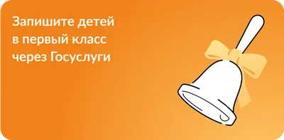 Русский язык 1 класс. Учебник к новому ФП. УМК Школа России. ФГОС |  Канакина Валентина Павловна, Горецкий Всеслав Гаврилович - купить с  доставкой по выгодным ценам в интернет-магазине OZON (898428872)