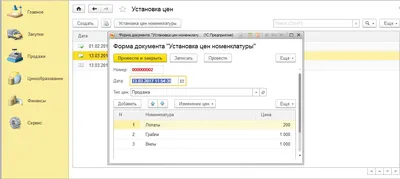 Создать или обновить динамический список и таблицу значений программно в 1С  Управляемые Формы.