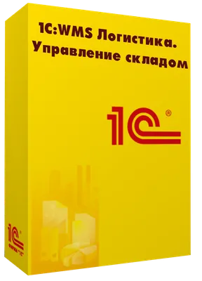 Что делать, если 1С начала стала медленно работать: безопасно ускоряем  работу программы