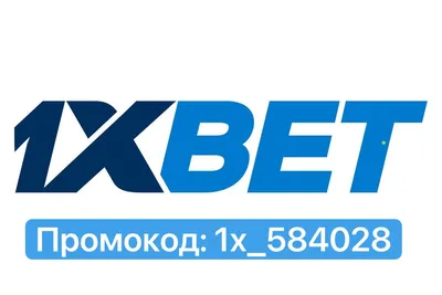 1xBet Download App ➤ with Bonus up to ₹33000 + 150 FS