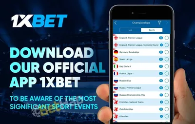 1xBet Brazil: Official Sports Betting Website in BR 2024