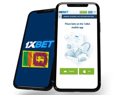 1xBet becomes official betting partner of 13 football tournaments