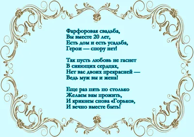 Диплом в подарок Новоселье, На выписку, Сладкая Совушка - купить по  выгодной цене в интернет-магазине OZON (1037287744)