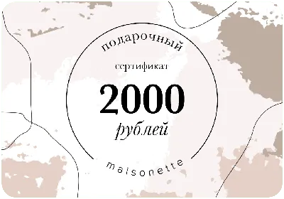 Банк России выпустит банкноты нового дизайна - РИА Новости, 23.03.2021