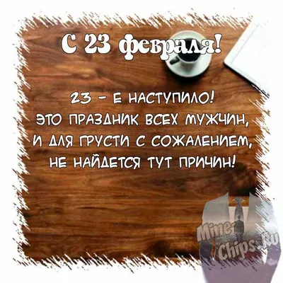 Искали подарок на 23 февраля ?! ⠀ - у нас есть решение! ⠀ - стильные  национальные жилетки из Кыргызстана, уже в нашем магазине… | Instagram