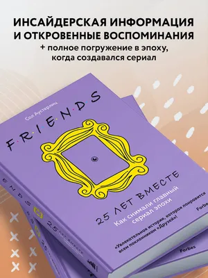 Наше радио 25 лет: участники фестиваля, билеты, дата и место проведения -  ALLFEST.RU