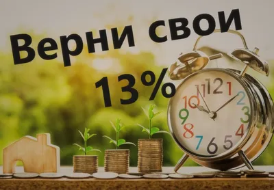 Как заполнить 3-НДФЛ по иностранным дивидендам и при продаже валюты | РБК  Инвестиции