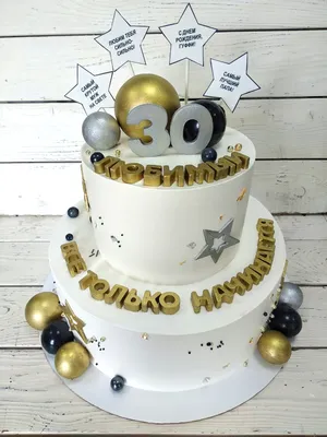 Торт «Торт на 30 лет» - Торты Fairycakes