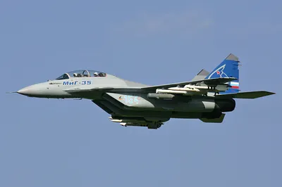 RSK MiG-35 – Wikipedia