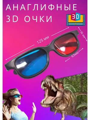 3d Очки Для Кино Цветные Очки Для Кинотеатра 3dиллюстрация Рендеринга  Изолирована На Белом Фоне — стоковые фотографии и другие картинки Белый -  iStock