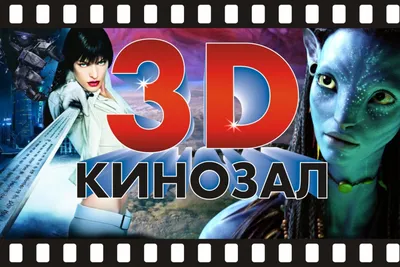 3d-очки для телевизора, кинотеатра, профессиональные легкие очки для мужчин  и женщин, пассивные круглые 3d-очки с клипсой, быстрая доставка | AliExpress