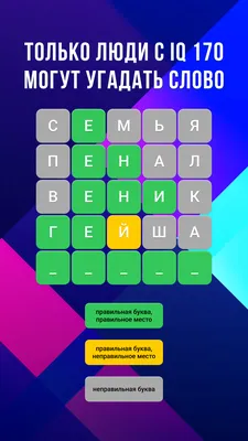 Развивающая игрушка компьютер ZABIAKA 67911774 купить в интернет-магазине  Wildberries