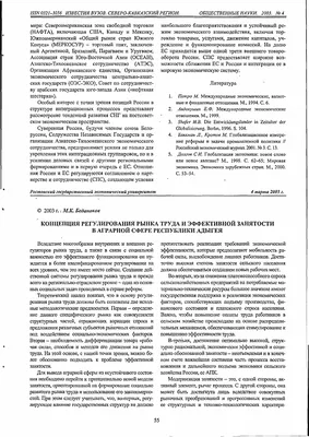 50 самых посещаемых нейросетевых инструментов 2023 года, и их поведение при  трафике более 24 млрд уникальных хостов / Хабр