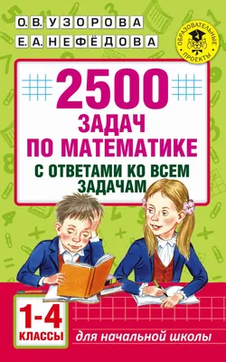 Маркеры для скетчинга .Фломастеры для рисования 60 цветов . Набор маркеров  - купить с доставкой по выгодным ценам в интернет-магазине OZON (262596551)