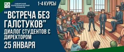 Как построить систему аналитики с BI-дашбордами в компании / Хабр