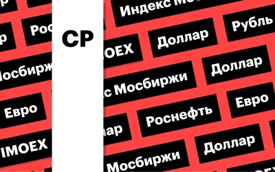 Какой процессор нужен игровому ПК? Часть 1 — массовые платформы Intel /  Процессоры и память