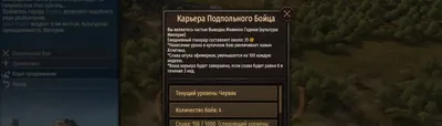 Лавров обвинил евреев в антисемитизме – Подоляк заявил, что россия является  правопреемником нацистской идеологии » Слово и Дело