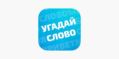 Письмо. Понимаю и различаю текст, предложение, слово.2-4 классы.  Тетрадь-помощница. купить на сайте группы компаний «Просвещение»