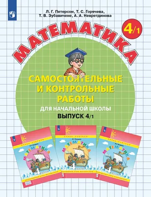 Куда вложить деньги в 2024 году: 4 варианта инвестировать 100 тысяч рублей  | РБК Инвестиции