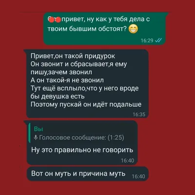 8 признаков того, что вы пережили старые отношения и готовы начать новые /  AdMe