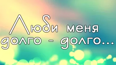 Скачки роста развития у детей до года и после - Таблица - Календарь