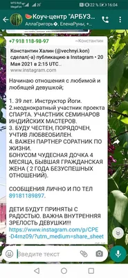 Открытка месяц отношений, подарок, hand made, application, first month |  Открытки, Подарки, Подарок