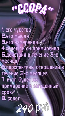 Неадекватная и агрессивная\" или \"чудесная дочка бонусом\"... | Софина мама🐆  | Дзен