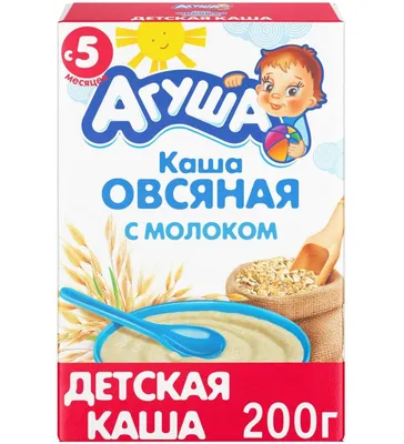 Что должен уметь ребенок в 5 месяцев: особенности развития