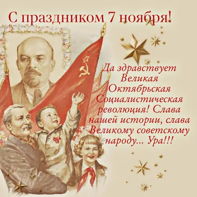 Лукашенко рассказал о том, почему не отменил праздник 7 ноября - РИА  Новости, 04.11.2022