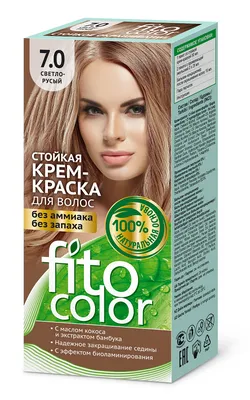 Купить краска для волос Wella Color Perfect 7/0 Темно-русый 50 мл, цены на  Мегамаркет | Артикул: 100025776220