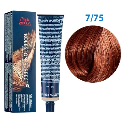 Schwarzkopf Igora Royal Nude Tones Краска для волос тон 7-46 Средний русый  бежевый шоколадный 60 мл.