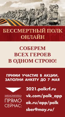 улица 30 лет Победы, 76 (Тюмень, Восточный округ) – информация и адрес дома  (район), серия, отзывы, на карте, планировки и фото – Домклик