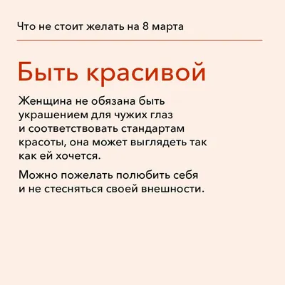 8март, 3D Светильник \"Стрела Амура\", Подарок девушке на 8 марта, 8 марта  оригинальные подарки (ID#1355066363), цена: 599 ₴, купить на Prom.ua