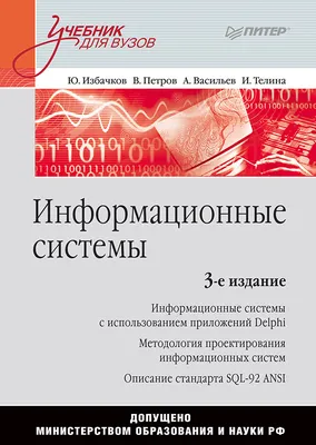 Психолингвистический подход к деривации текста – тема научной статьи по  языкознанию и литературоведению читайте бесплатно текст  научно-исследовательской работы в электронной библиотеке КиберЛенинка