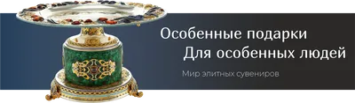 ЧАЙНЫЙ НАБОР НА 1 ПЕРСОНУ 99 ИМЁН АЛЛАХА, 2 ПР., 260 МЛ. по выгодной цене  на сайте vismarket.ru