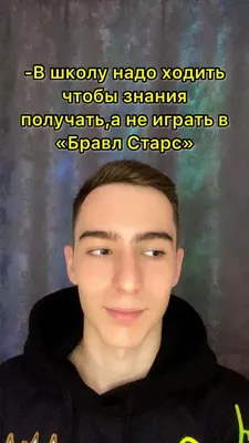 кто что сказал а мне пофиг｜Búsqueda de TikTok