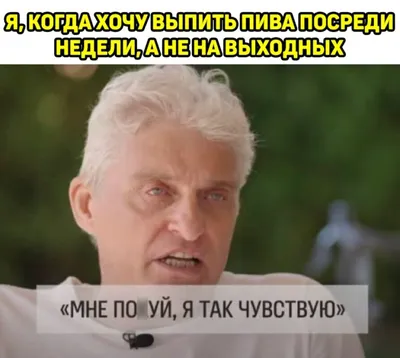 Чашка \"Я вам не нравлюсь? как жаль, что мне пофиг \": продажа, цена в  Полтавской области. Чашки и кружки от \"Фотосалон \" Ивевал \"\" - 1375412019