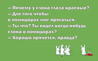 Бухгалтерская панорама: самые абсурдные статьи, новости и комментарии недели